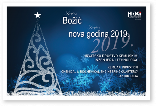 SRETAN BOŽIĆ I SRETNA NOVA GODINA 2019.