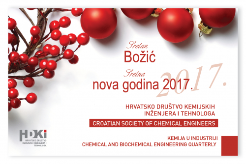 SRETAN BOŽIĆ I SRETNA NOVA GODINA 2017.