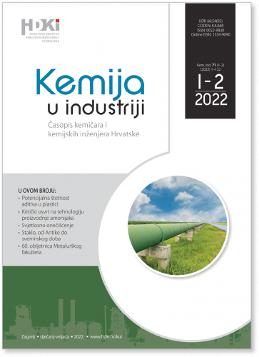 KEMIJA U INDUSTRIJI 1-2/2022 - NOVI BROJ