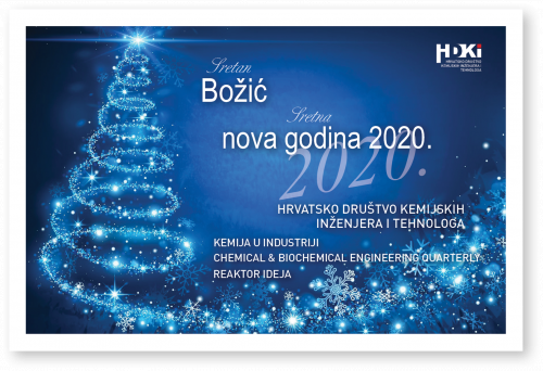 SRETAN BOŽIĆ I SRETNA NOVA GODINA 2020.